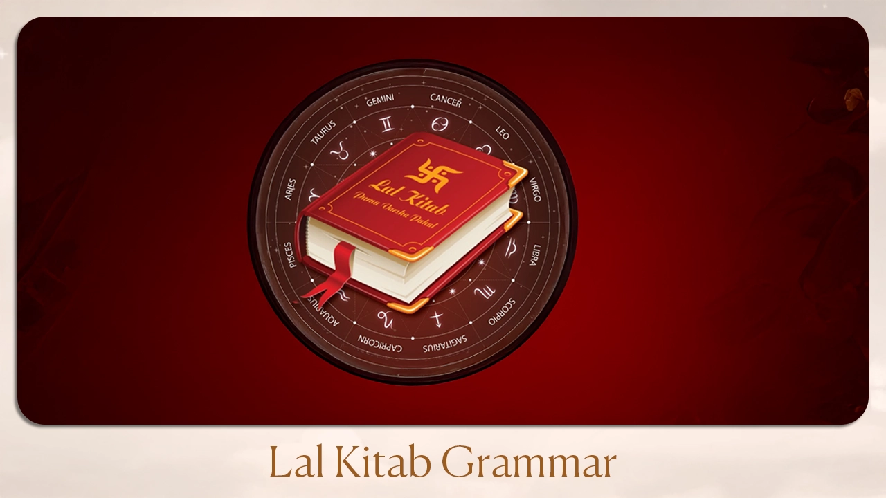 Lal Kitab Grammar